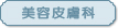 ���e�畆��